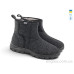Бурки Rai shoes